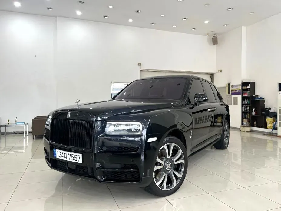 Rolls-Royce Cullinan