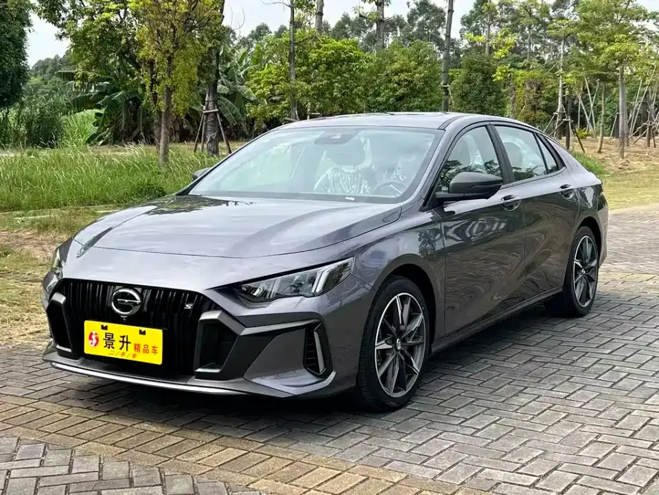 GAC Shadow Leopard