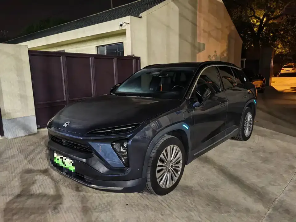 Nio ES6