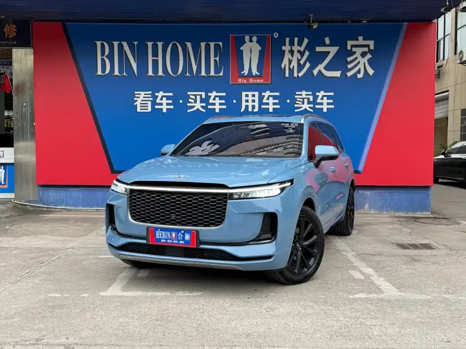 Li Li ONE