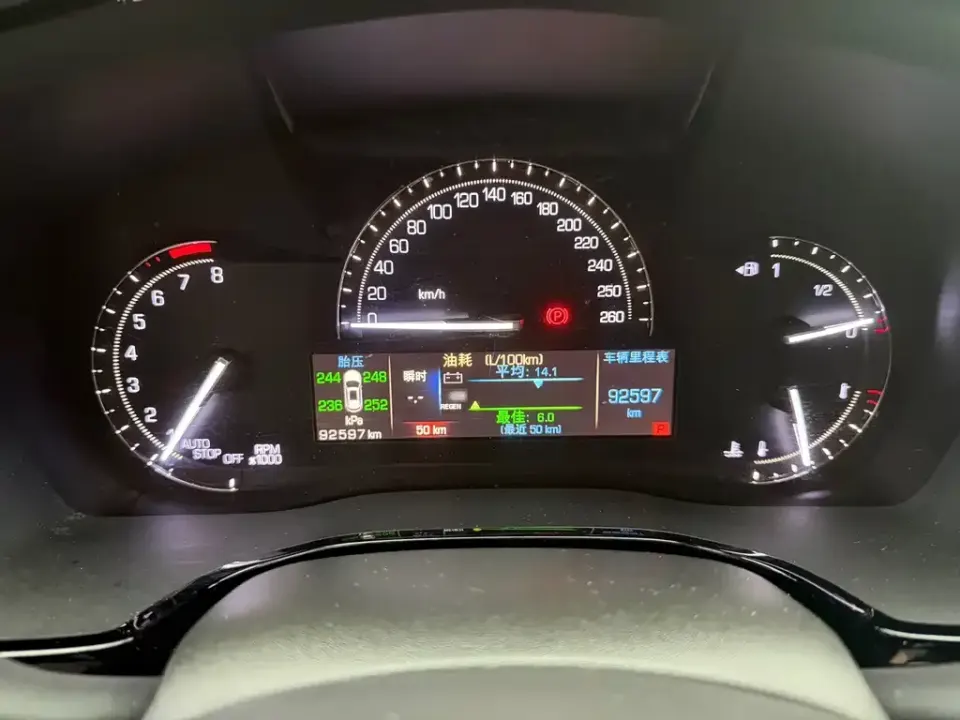 Cadillac XT5