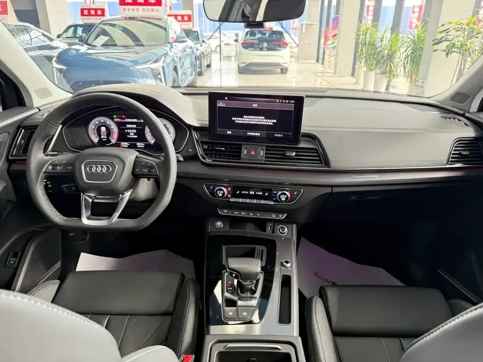 Audi Q5L