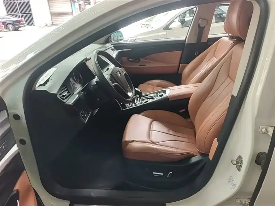 Geely Borui