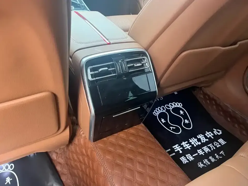 Hongqi Hongqi H9