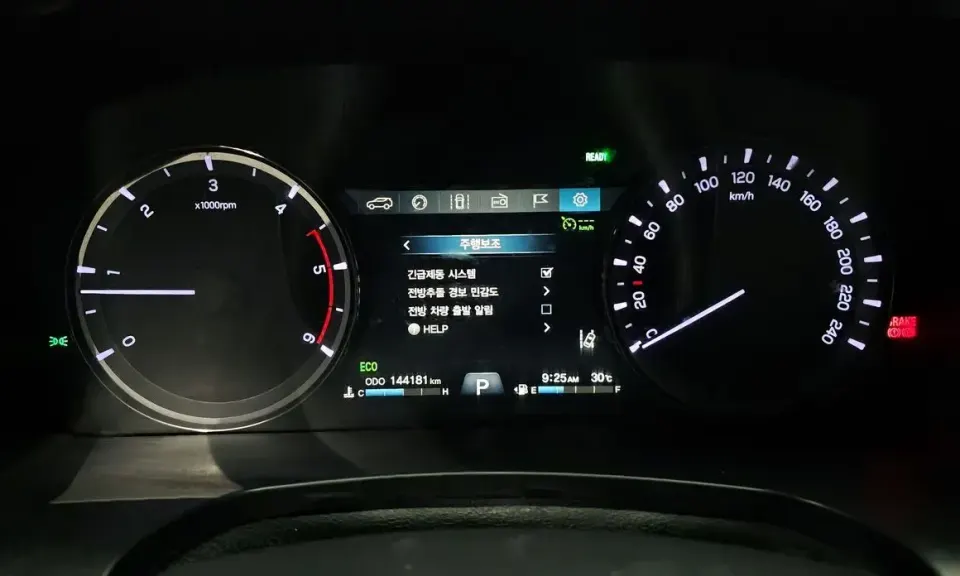 KG_Mobility_Ssangyong Rexton