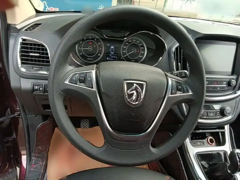 Baojun 560