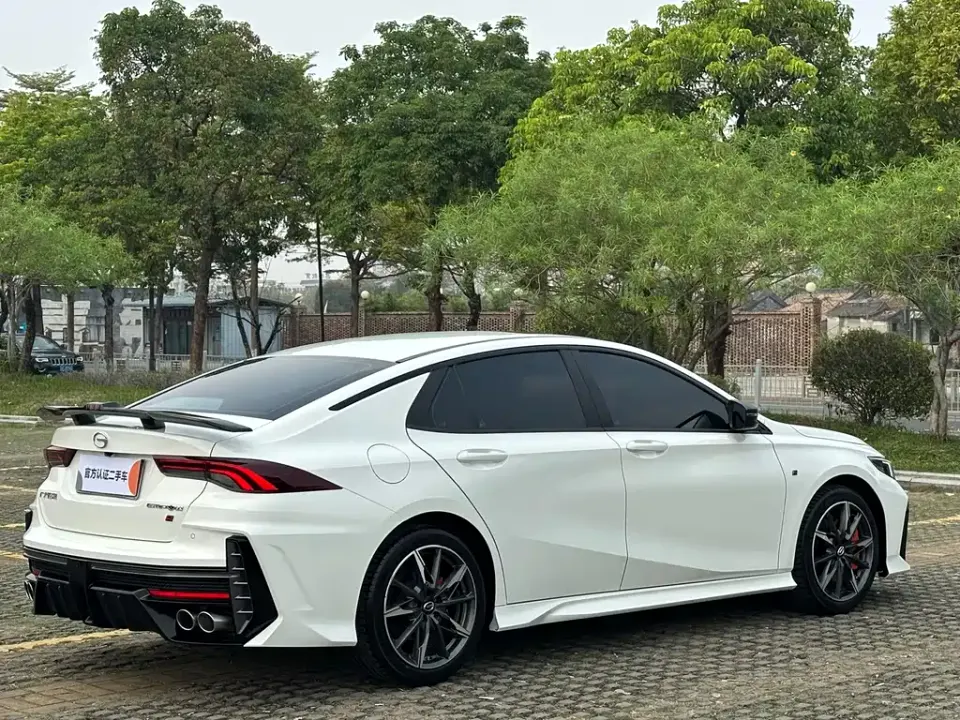 GAC Shadow Leopard