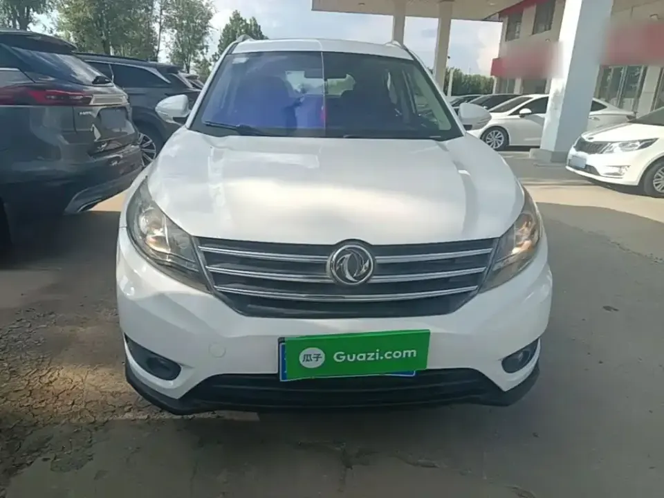 Fengguang Fengguang 580