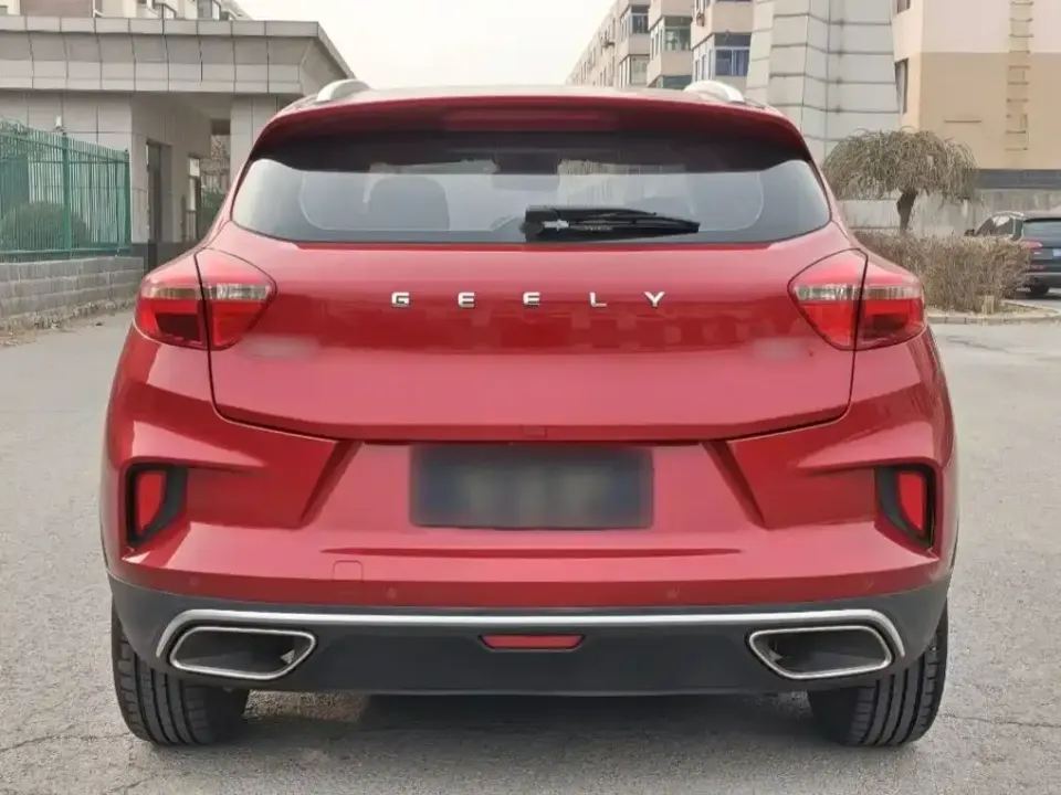 Geely Emgrand GS