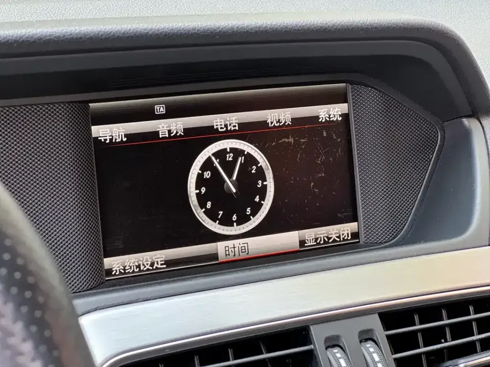 Mercedes-Benz C-Class AMG