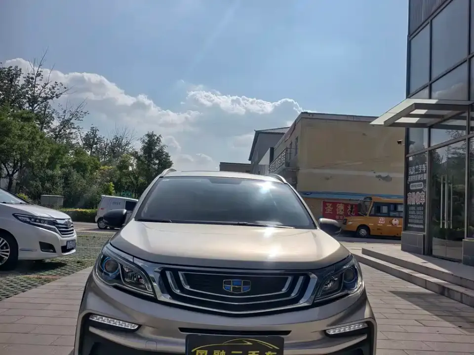 Geely Vision X3