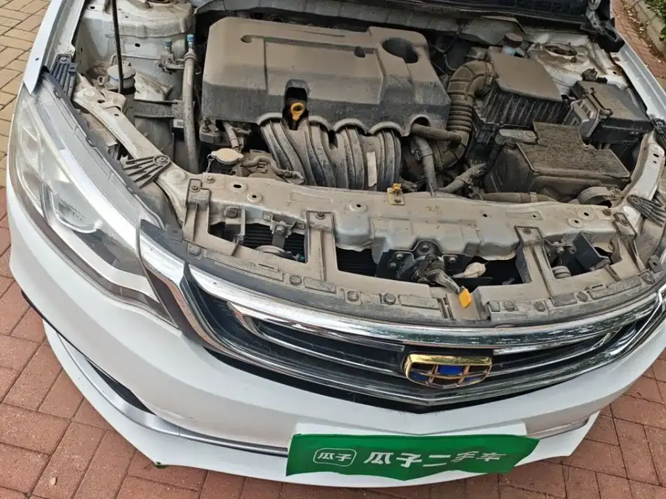 Geely Vision
