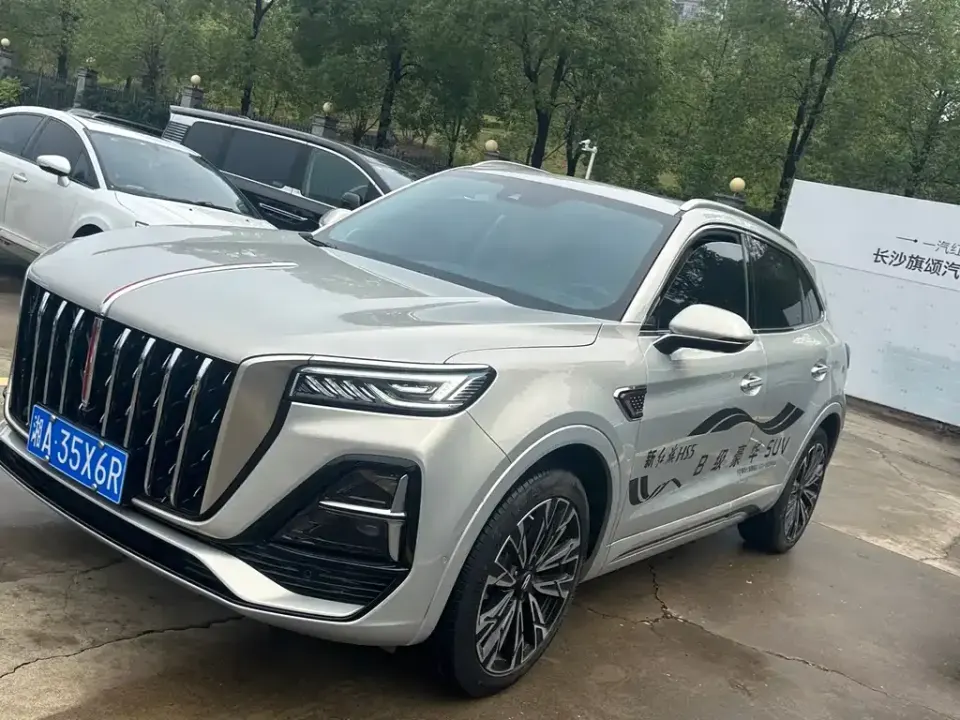 Hongqi Hongqi HS5