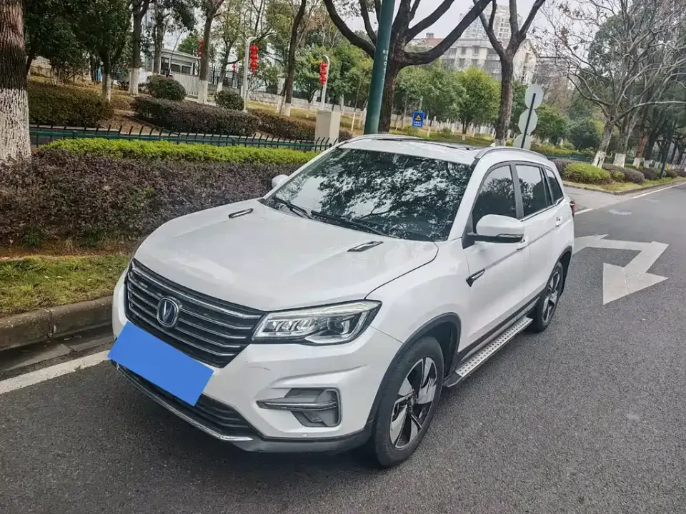 Changan CS75