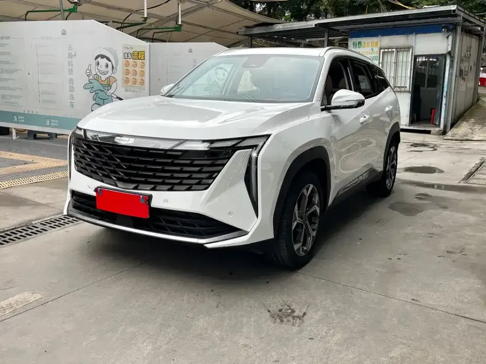 Geely Boyue L