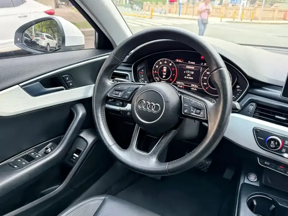 Audi A4L