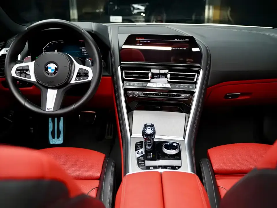 BMW 8 Series