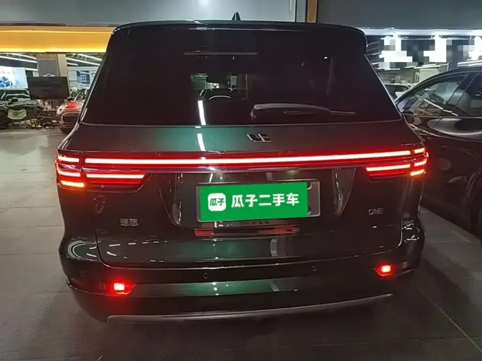 Li Li ONE