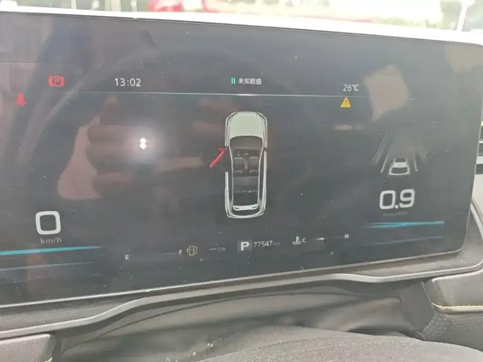 Roewe RX5