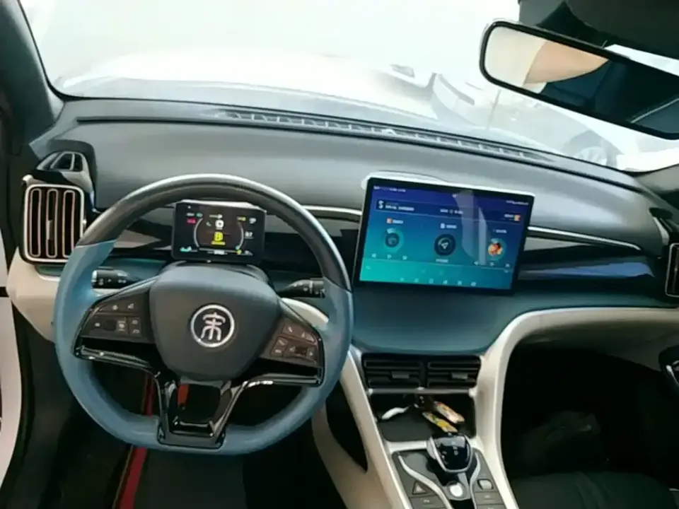 BYD Pro