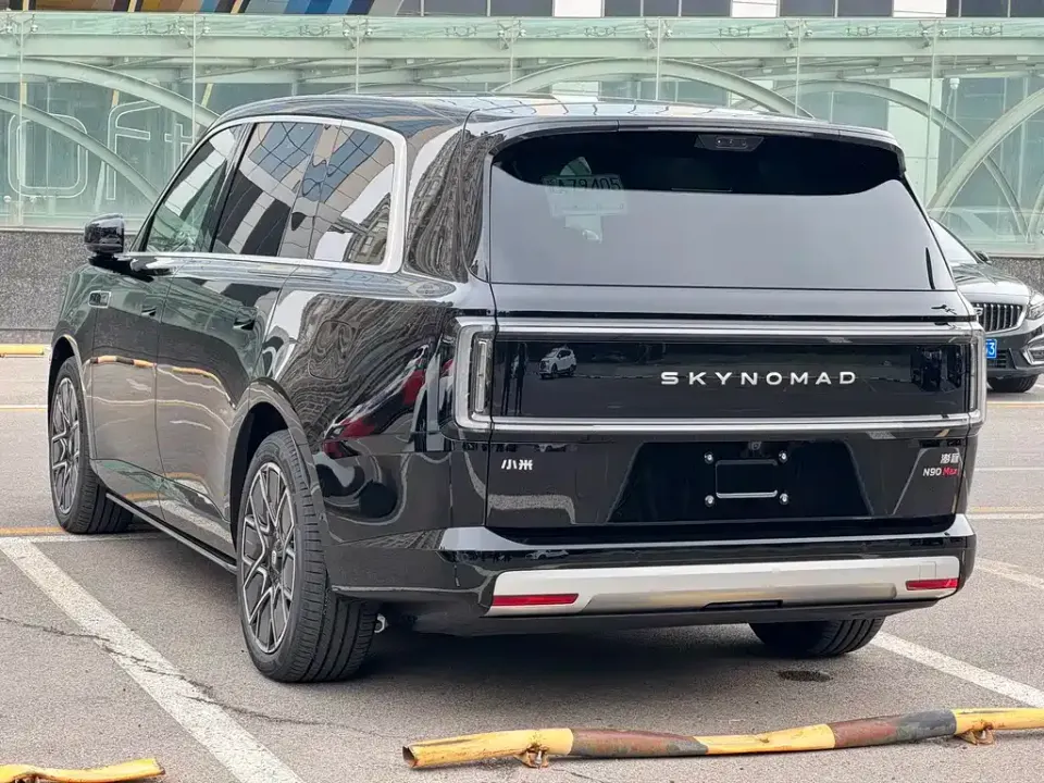 Xiaomi Pengcheng N90