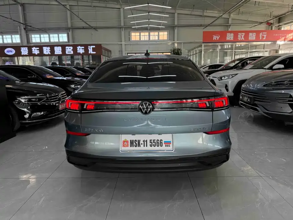 Volkswagen Lamando