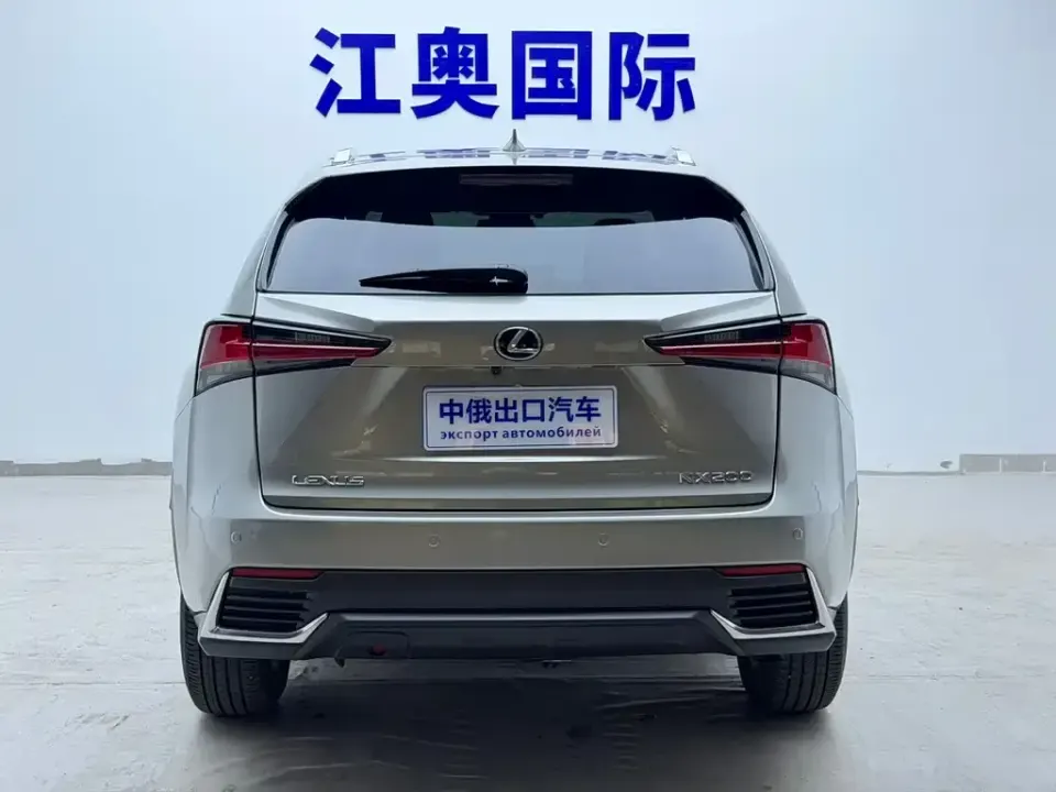 Lexus NX