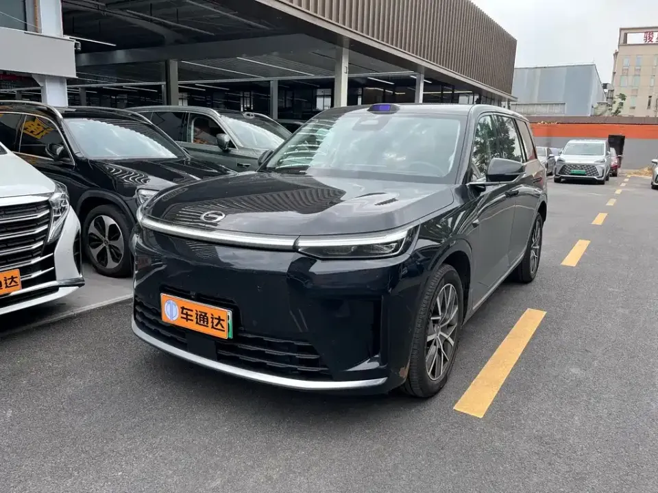 GAC Trumpchi Xiangwang S9