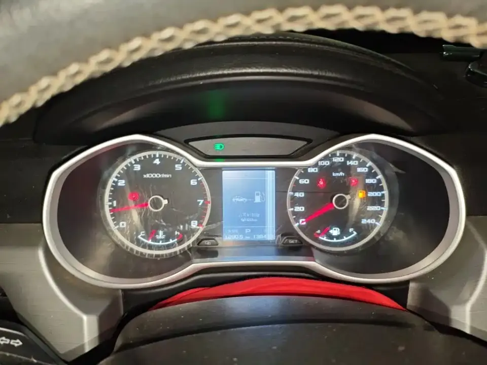 Geely Boyue