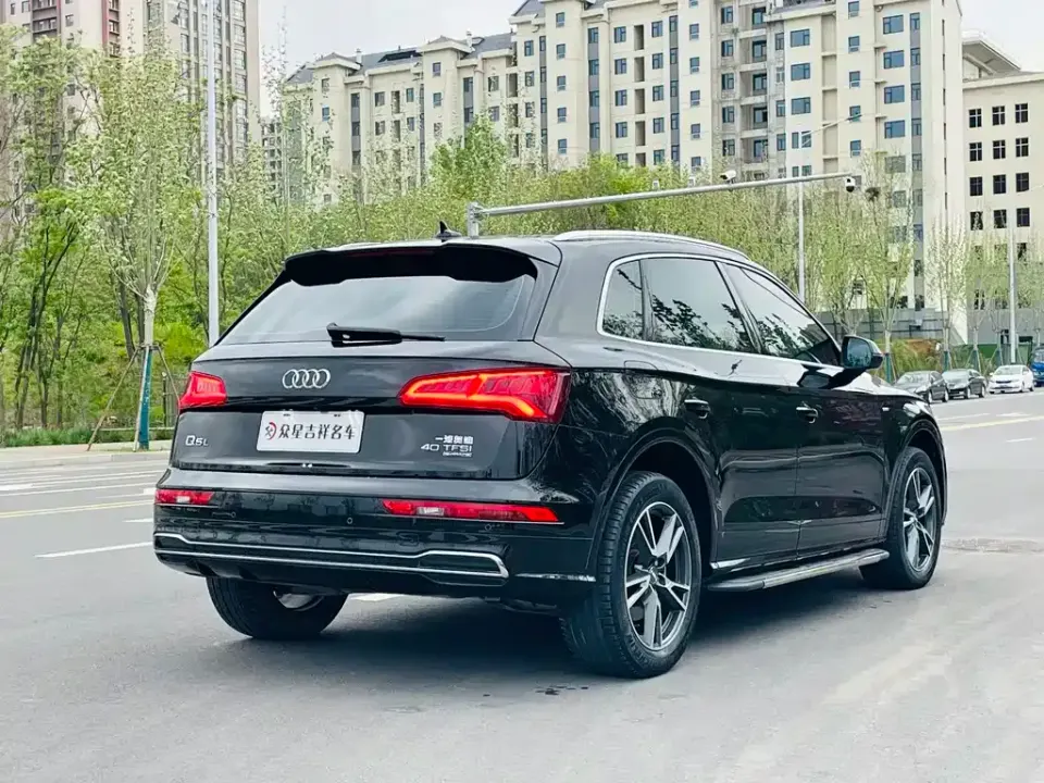 Audi Q5L