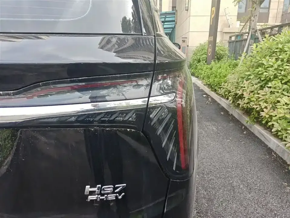 Hongqi Hongqi HS7 PHEV
