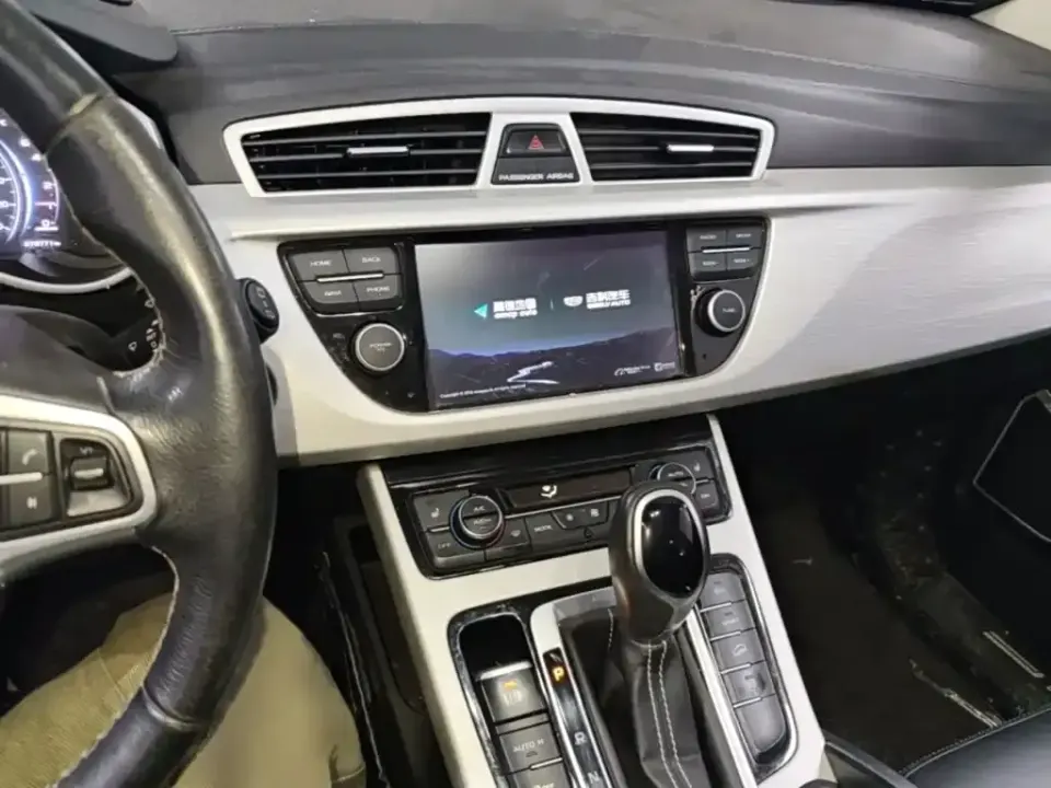 Geely Boyue