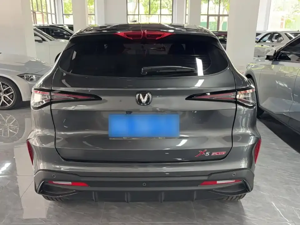 Changan X5 Plus