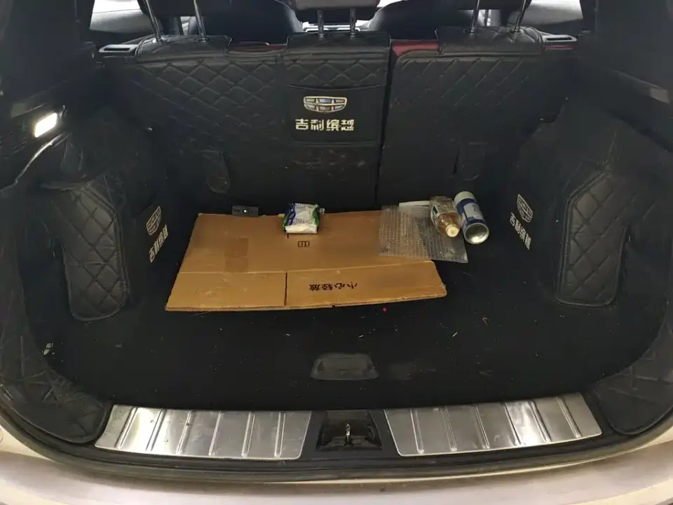 Geely Binyue