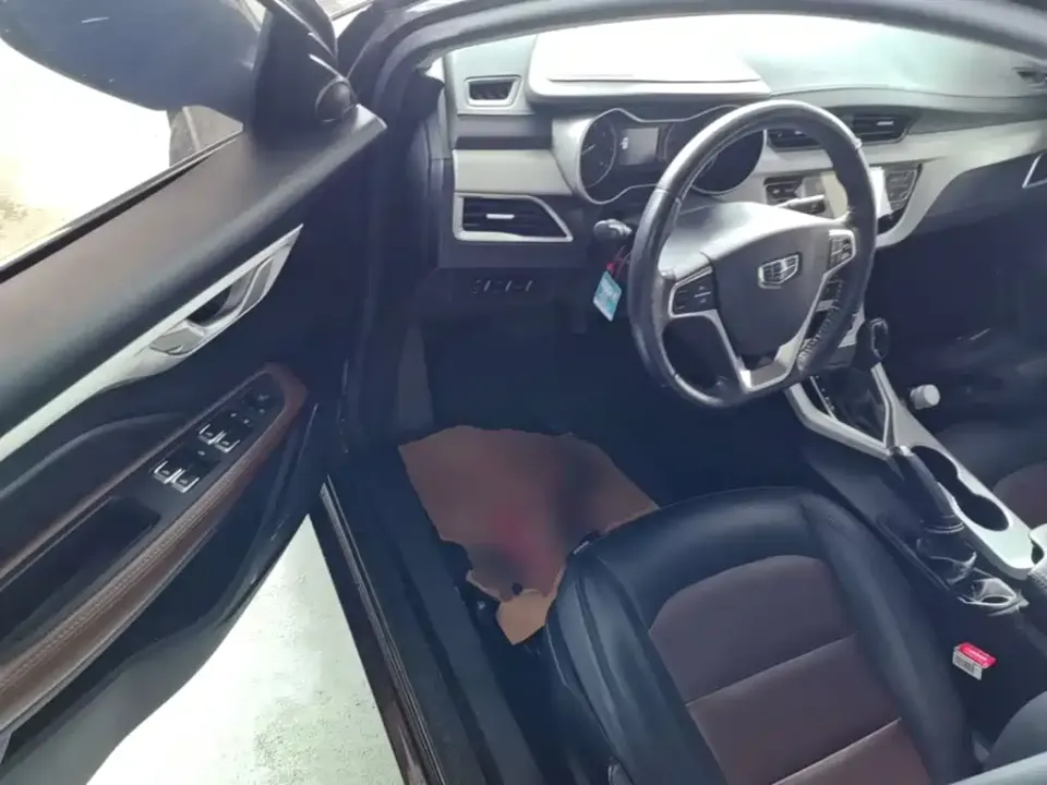 Geely Vision