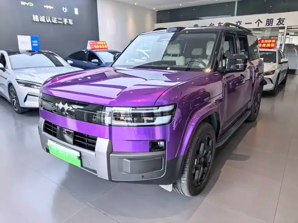 Fang Cheng Bao Ti 7