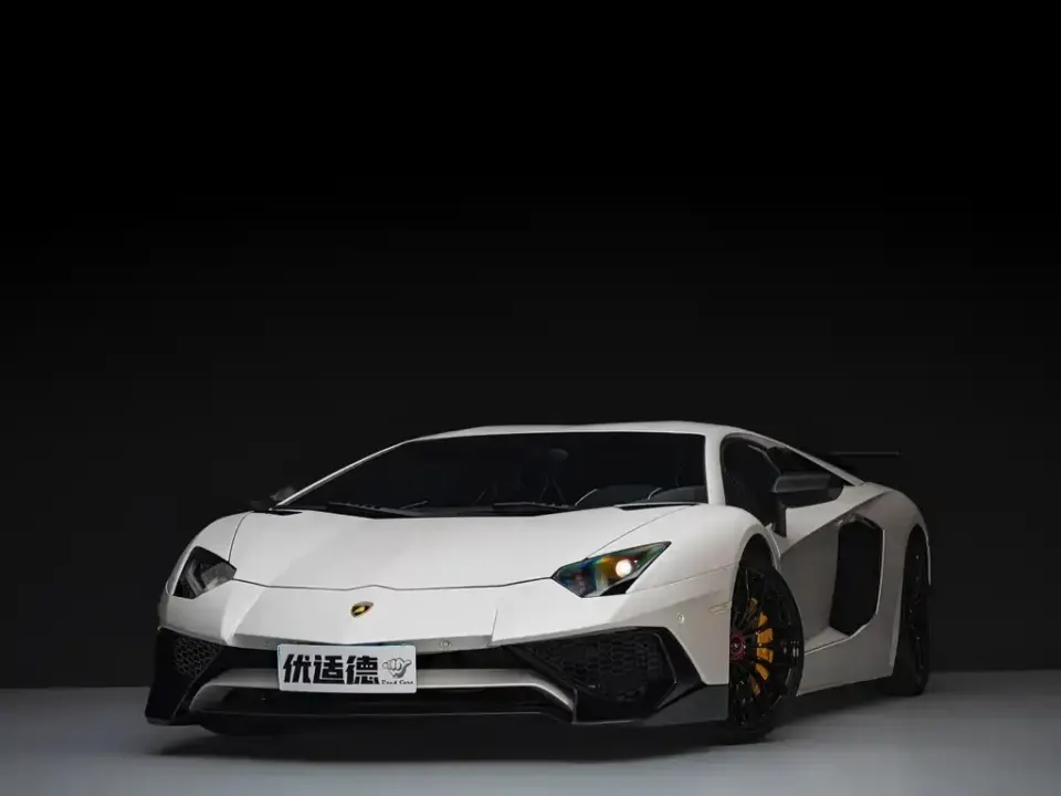 Lamborghini Aventador