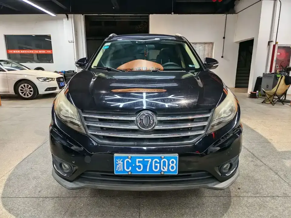 Fengguang Fengguang 580