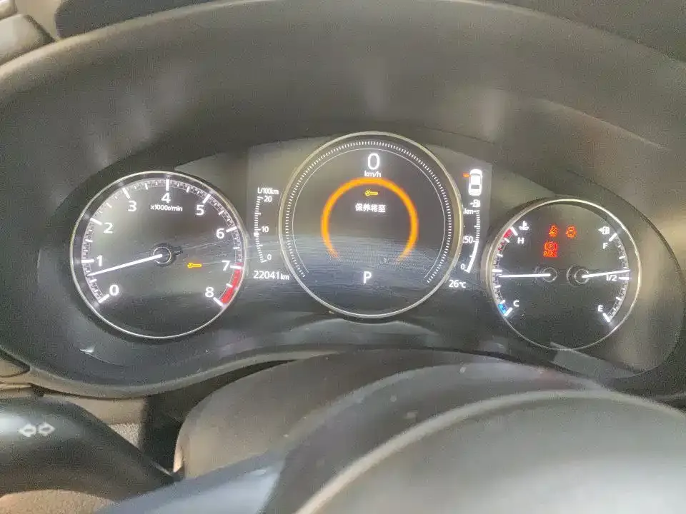 Mazda 3 Axela