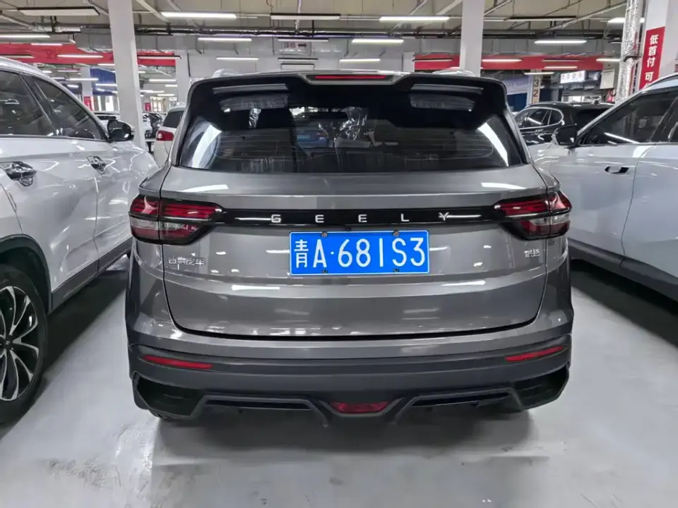 Geely Binyue