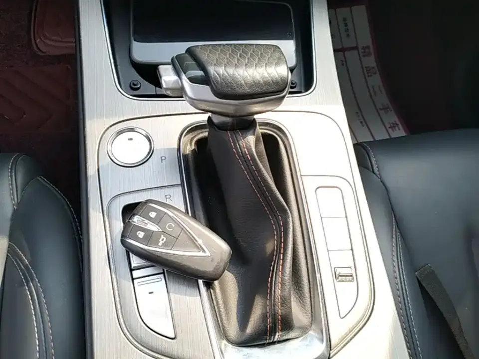Oshan Oushang X7