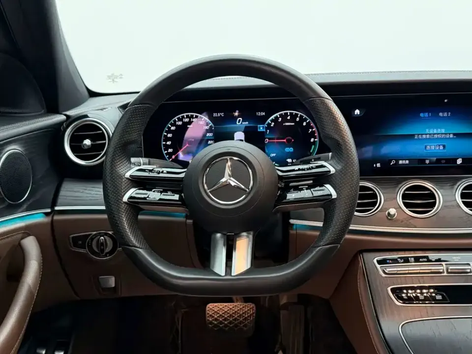 Mercedes-Benz E-Class New Energy