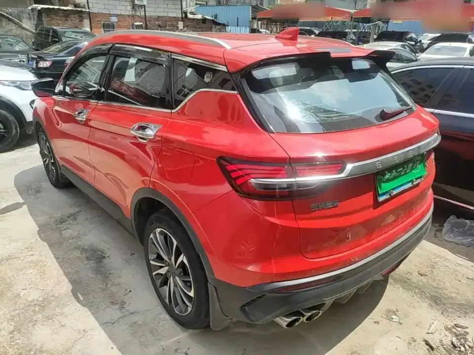 Geely Binyue