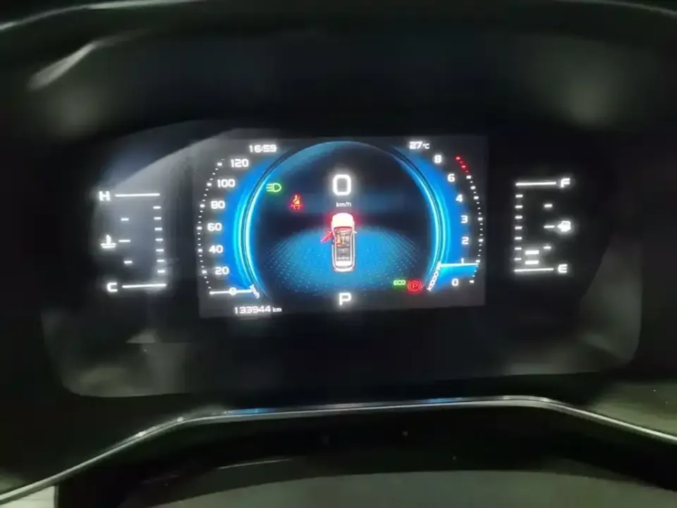 Geely Boyue