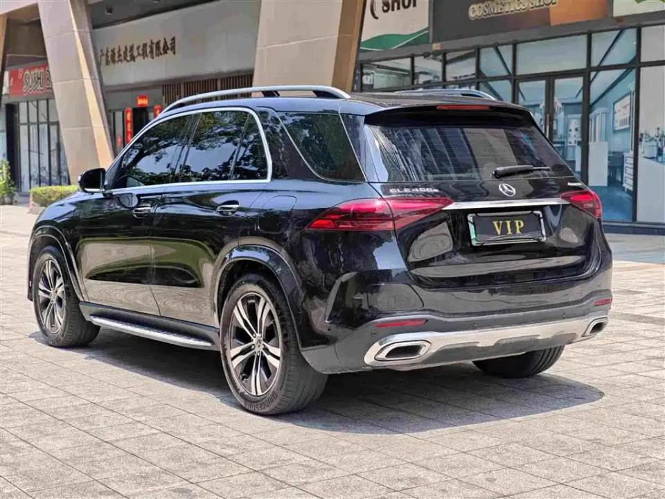 Mercedes-Benz GLE New Energy