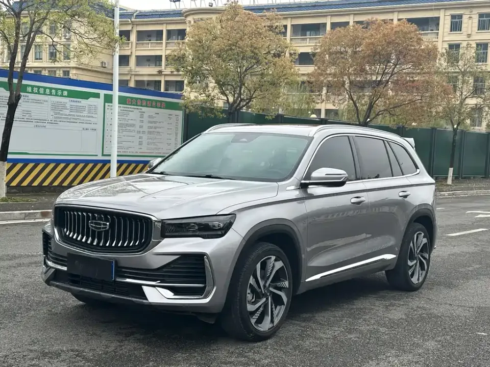 Geely Xingyue L