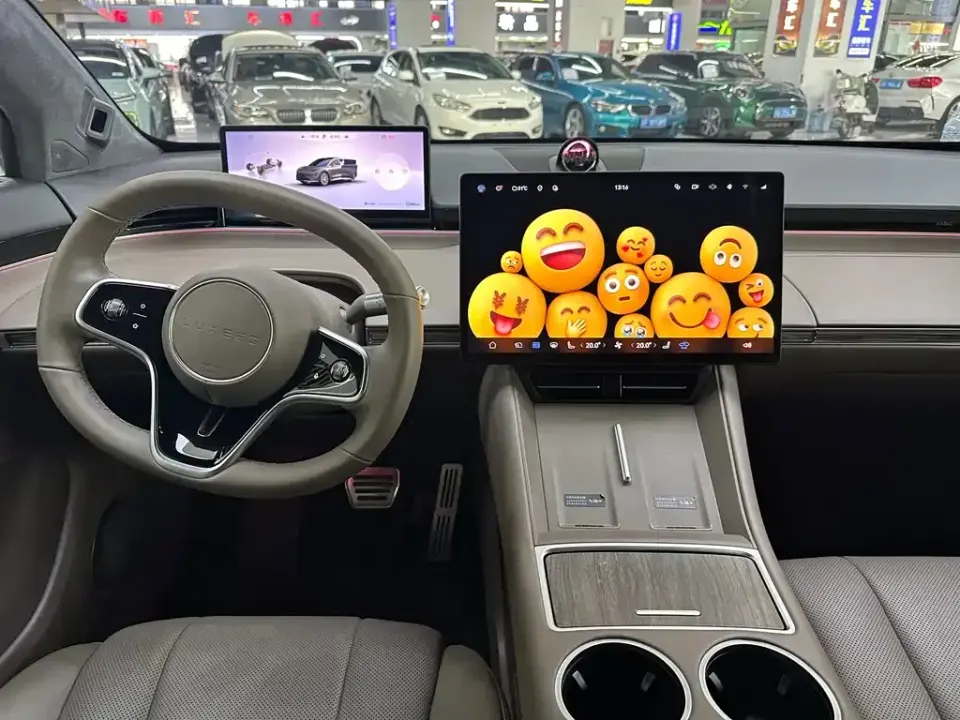 Zhijie Zhijie R7