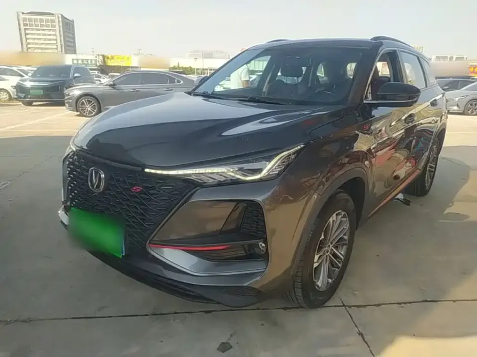 Changan CS75 Plus