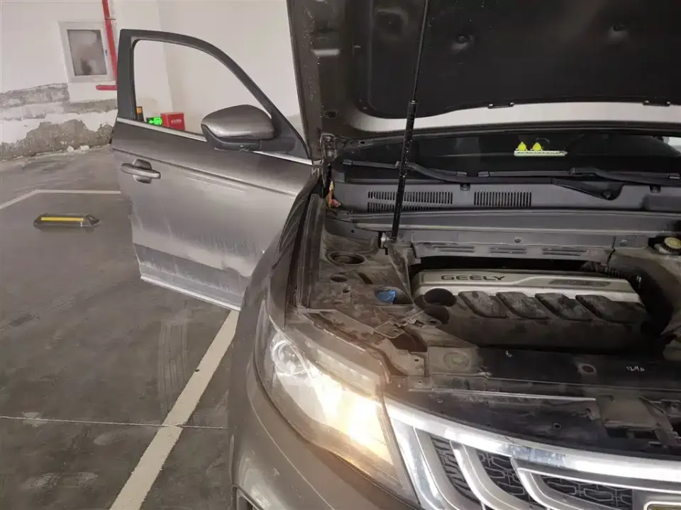 Geely Boyue