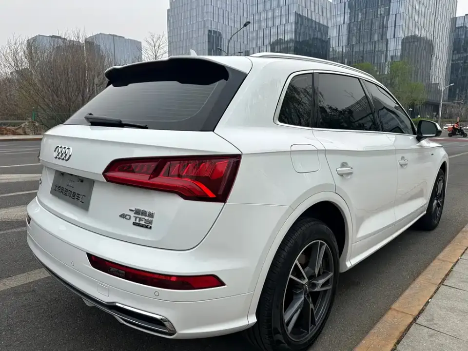 Audi Q5L